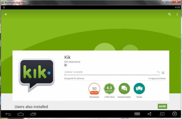 Kik Messenger For Computer Download